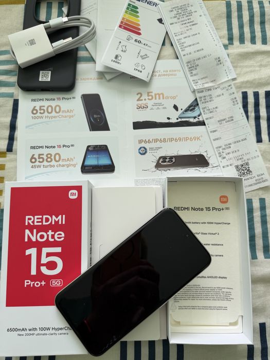 Нов Redmi Note 15 Pro + 5G Mocha Brawn, с гаранция