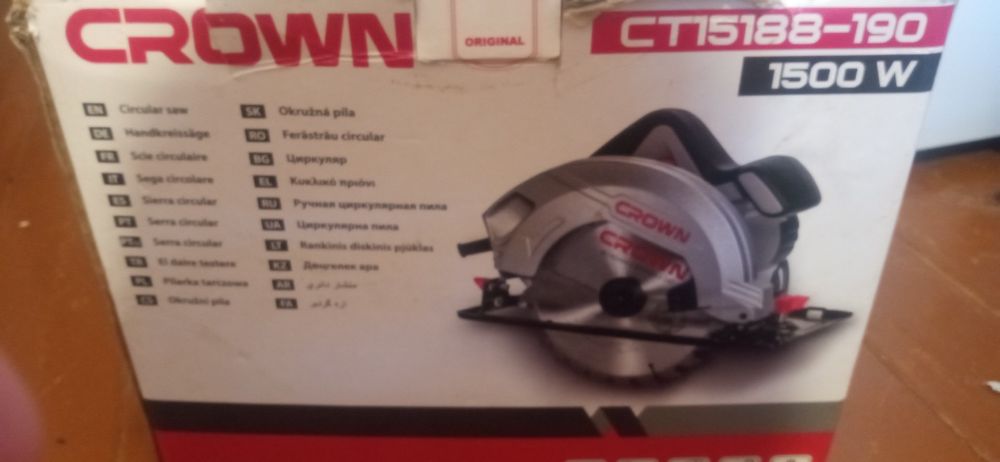 Циркулярная пила