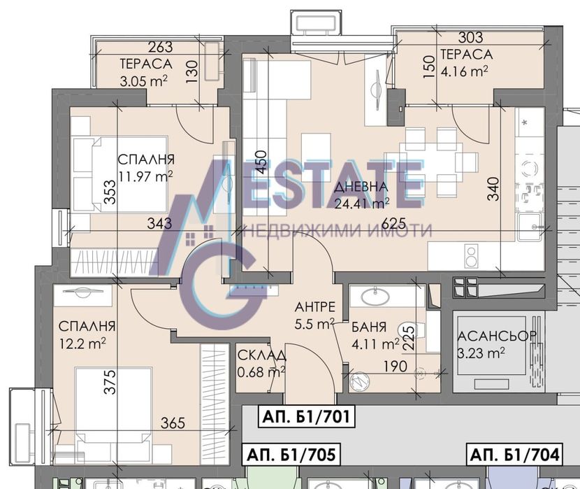 Продава тристаен апартамент в ж.к Меден Рудник - зона В