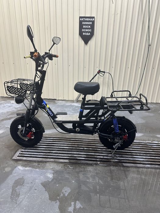 Drongo elektro skuter sotiladi