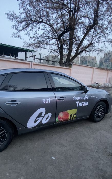 Яндекс наклейки, Яндекс брендирование