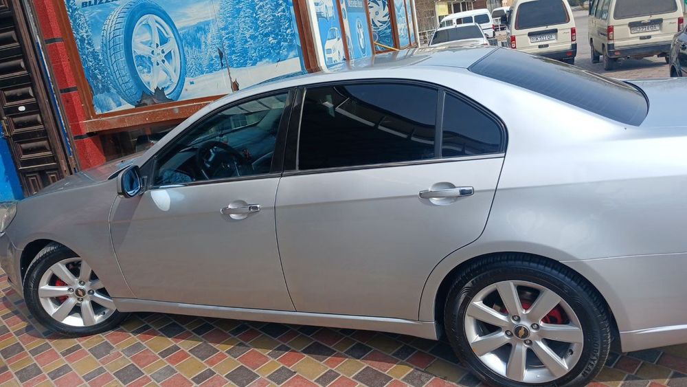 Эпика Расходи йук