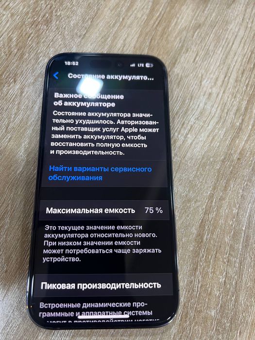 Iphone 14 pro 256 gb