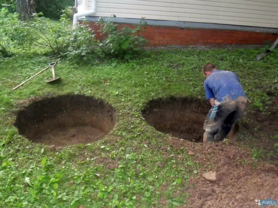 Все виды копки .