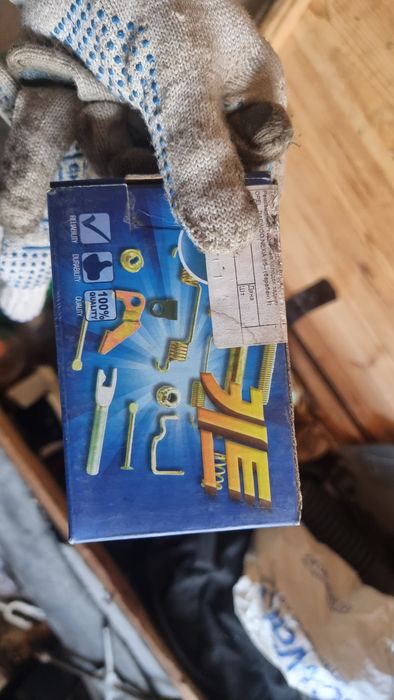 Ремкомплект суппорта nexia