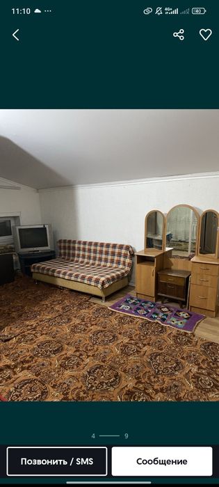 Сдам благоустроенную времянку