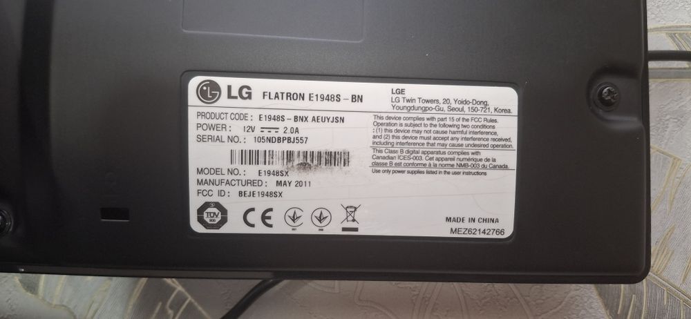 Продаётся оригинальный монитор LG