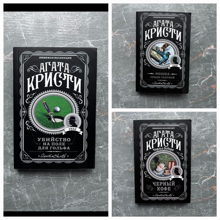 Книги  разные ..