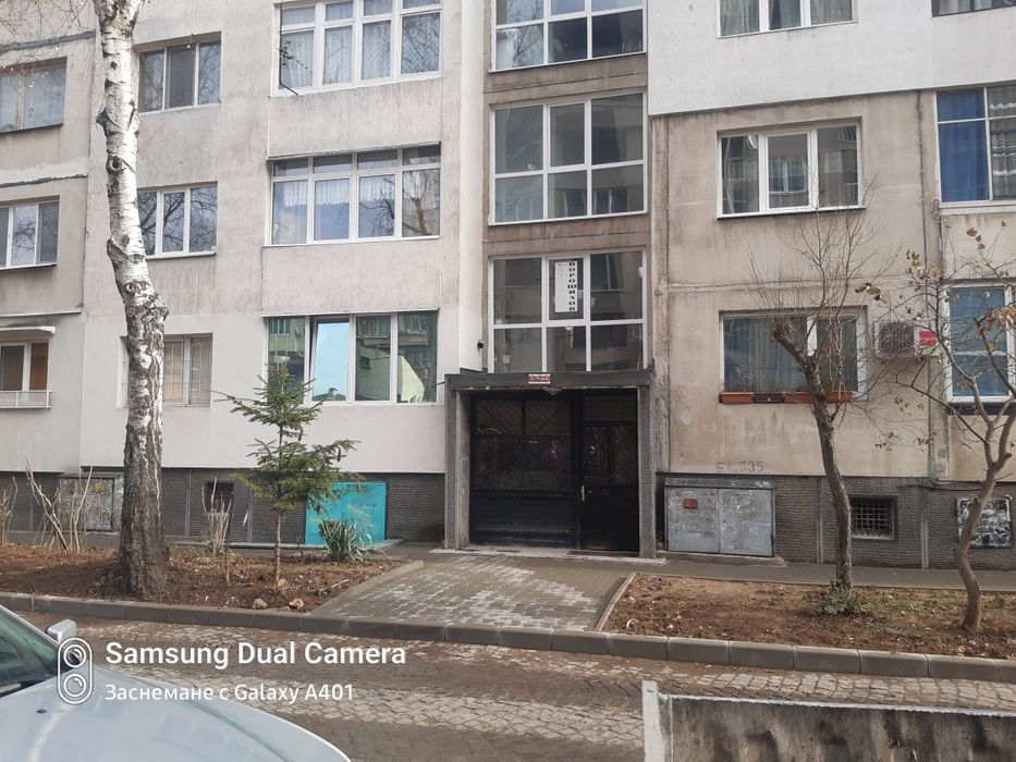 Дава се под наем Двустаен апартамент в София, Център - 50 кв.м за 457.47 € - Снимка #1