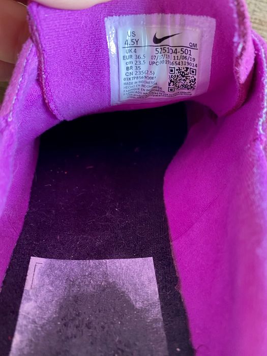 Nike Stefan Janovsky 36.5