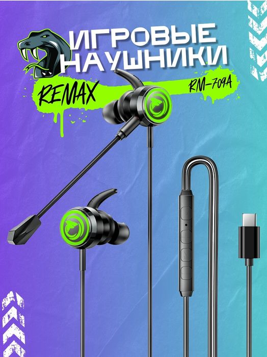 Pubg uchun naushnik Yangi