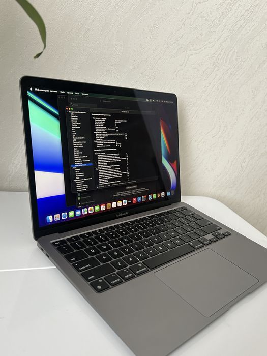 MacBook Air M1 2о2о 33 циклов