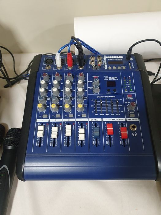 Караоке профессиональное