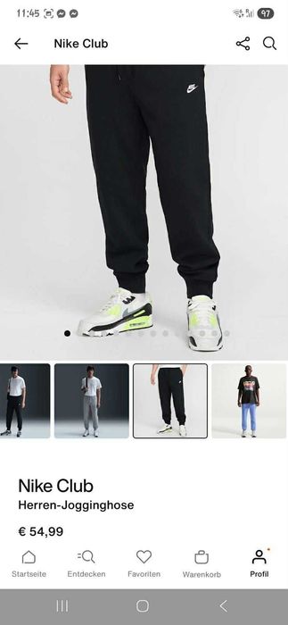 ЧИСТО НОВ ! С етикетите оригинален анцунг Nike Sportswear Club черен