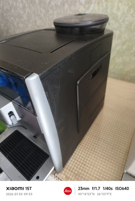 Siemens EQ6 plus S100