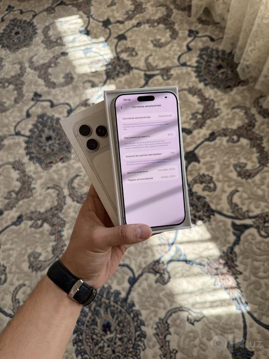 Iphone 17 pro max 256