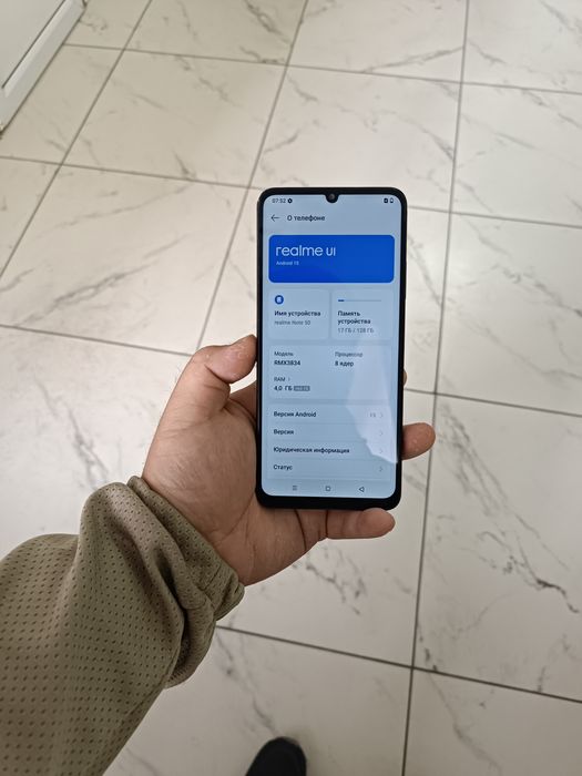 Realme Note 50 128GB
