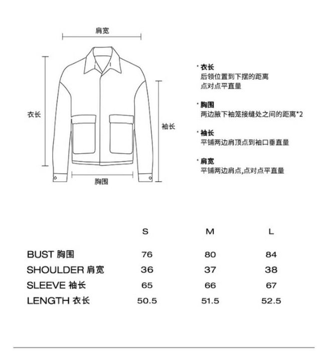 Новая осенне-зимняя облегающая куртка из полярной флисовой ткани