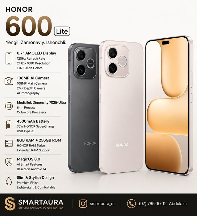 Honor 600 Lite New Model