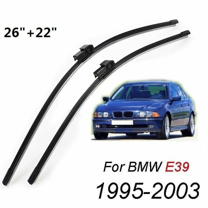 Щетки для бмв е39 комплект