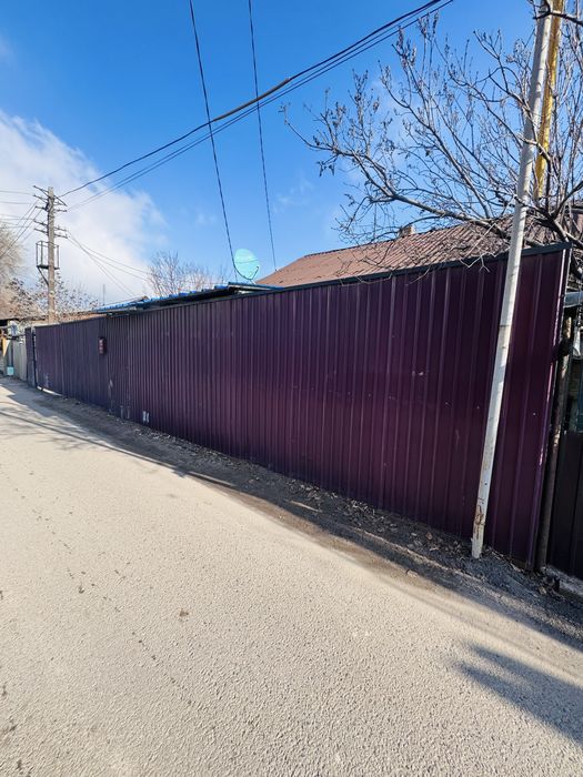 Продам часть дома.