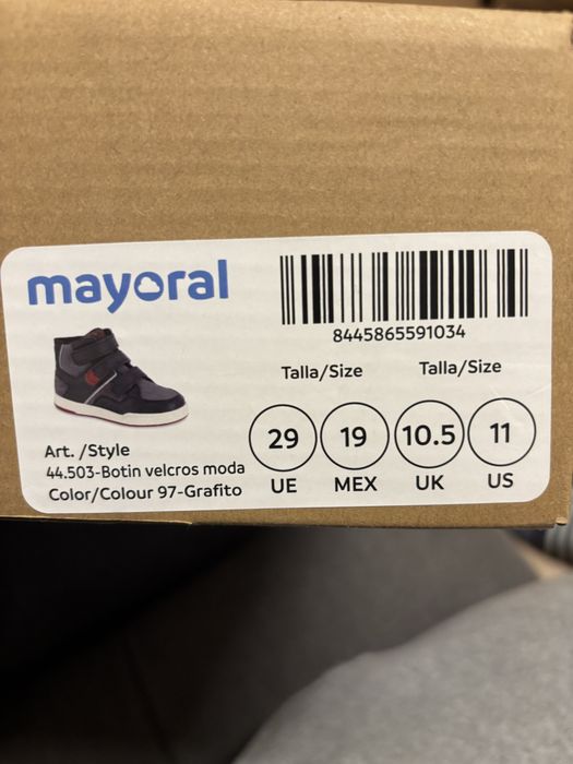 Детски зимни боти Mayoral номер 29