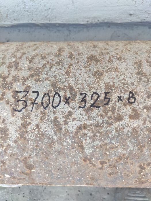 Труба металлическая б.у