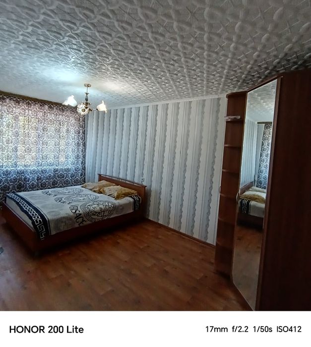 З комнатная на долгий срок