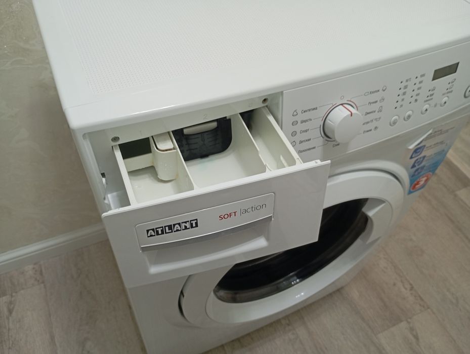 Продам стиральную машинку.