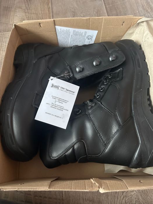 Кубинки "Полиция" - зимни 43