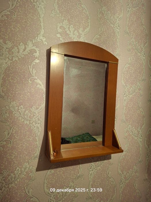 Зеркало настенное