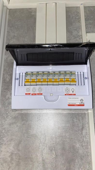 Контейнер сатылады