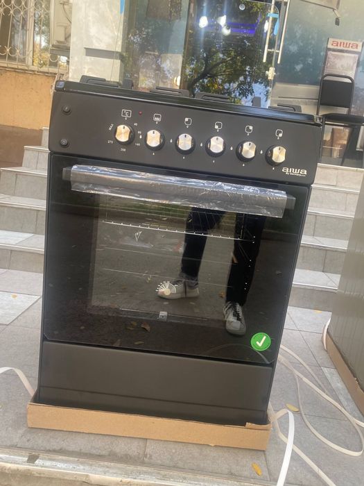 Газплита/Gazplita/Gazpilta/Газпилта