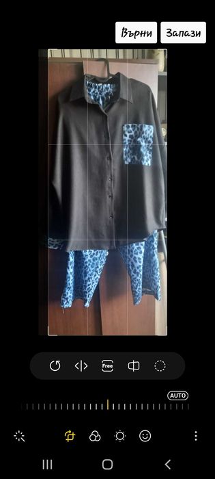 Нов дамски комплект