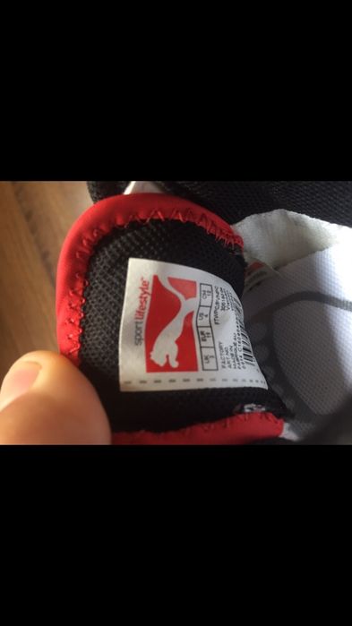 Детски маратонки Puma