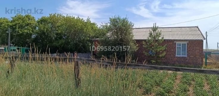 Продам дом 20 соток