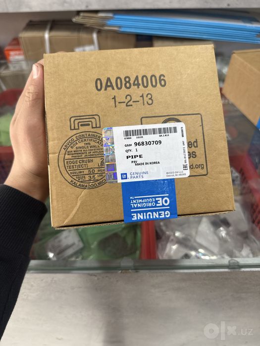 Coblt uchun gidravlika  nasosi — original GM, sifatli va ishonchli!