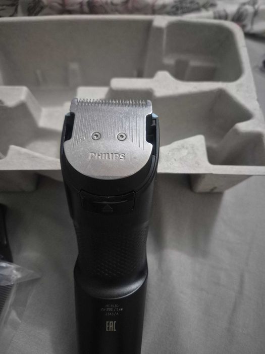 Masina de tuns Phillips