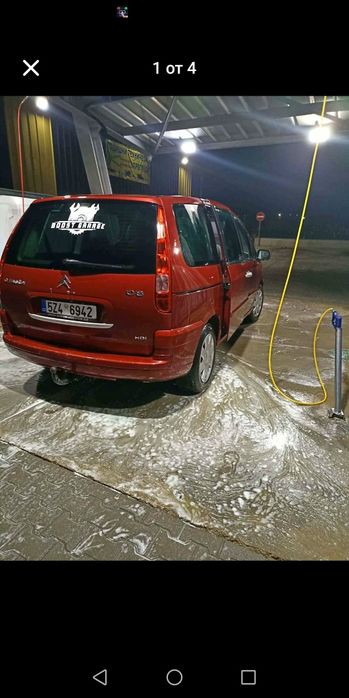 Колата е без забележки всичко е наред при условие че може и бартер