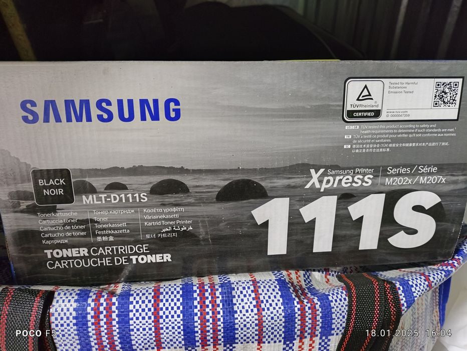 Продам картриджи