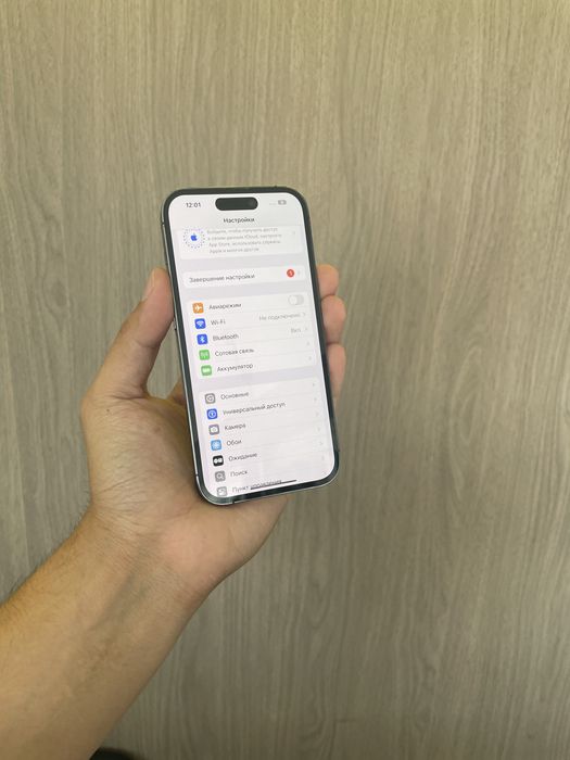 Iphone 14 Pro 128GB 75%