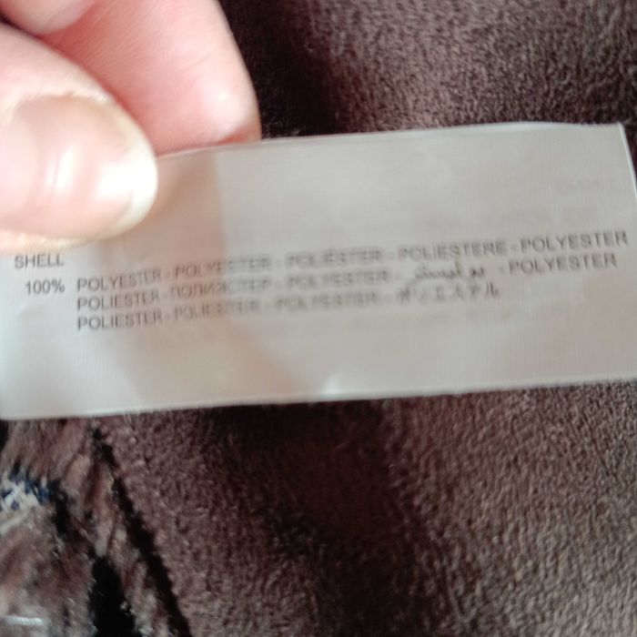 Красиво яке на  Desigual с орнаменти