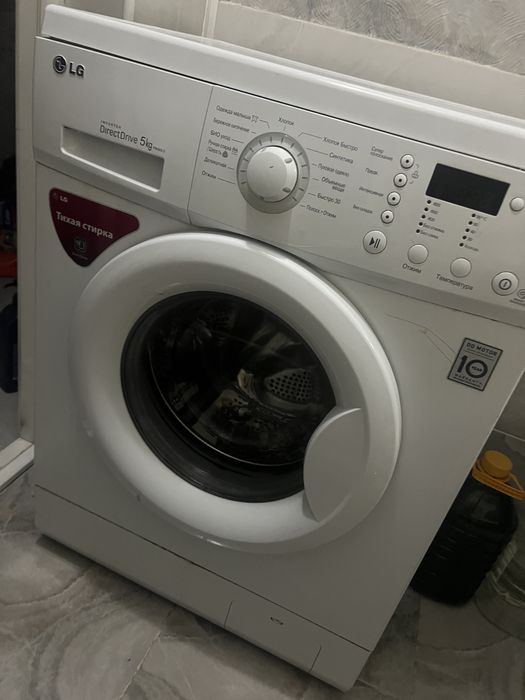 Продам стиральную машинку работает