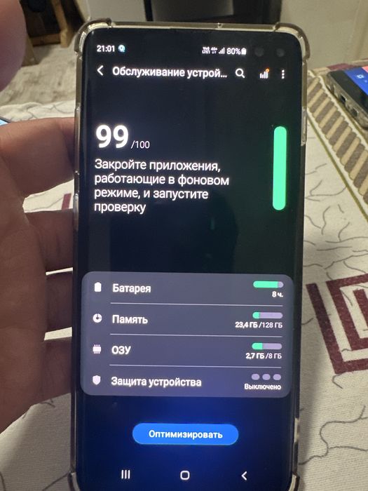 Самсунг с 10+,вьетнам 2 симка