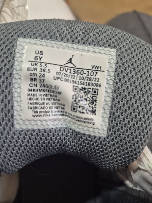 NIKE Air Jordan Dub Zero White / Grey Sneakers (311046 107)