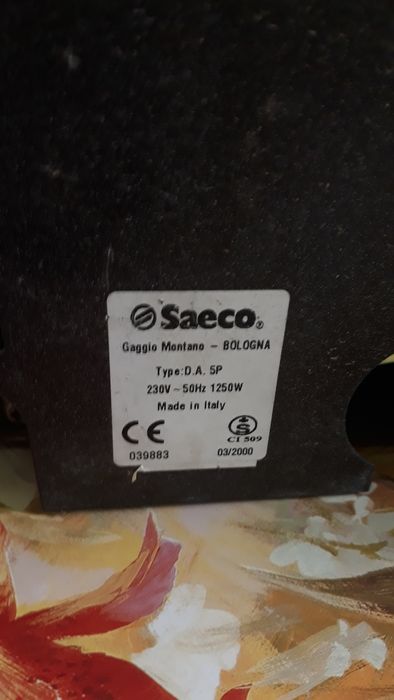 Кафе автомат Saeco DA-5P