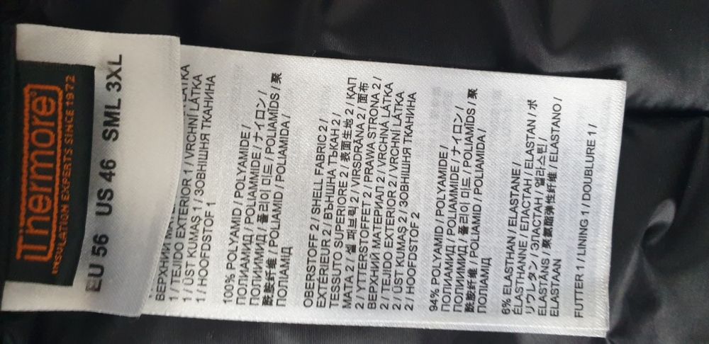 Bogner Fire + Ice Goran 2 Stretch Ski 56 / 2XL - XL ОРИГИНАЛ Мъжко Яке