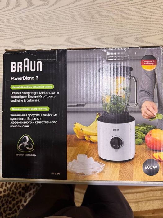 Power Blender Блендер