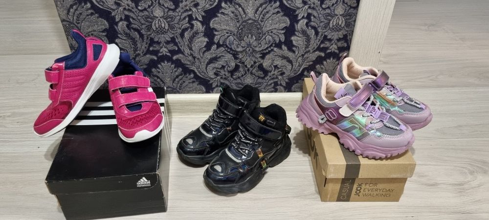 Кроссовки на девочку