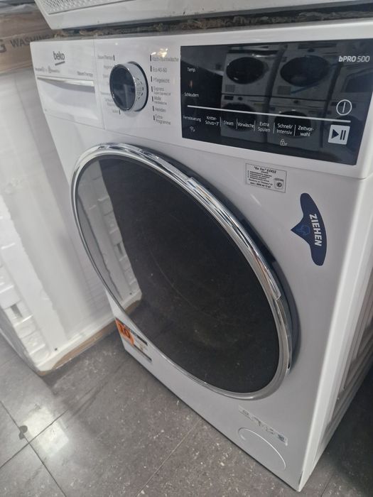 Пералня Beko BPRO500 9 кг А+++
